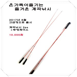 상품 섬네일