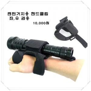 상품 섬네일